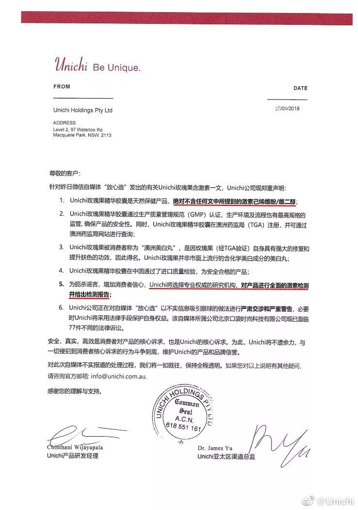 为什么吃pola美白丸不白反而更黑,pola美白丸真的有美白效果吗