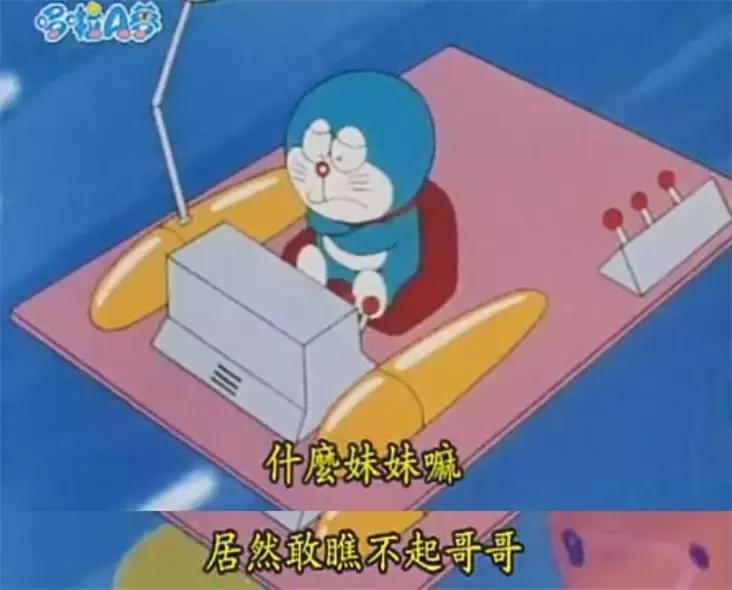 机器人也有妹妹？哆啦美原来是这样来的！