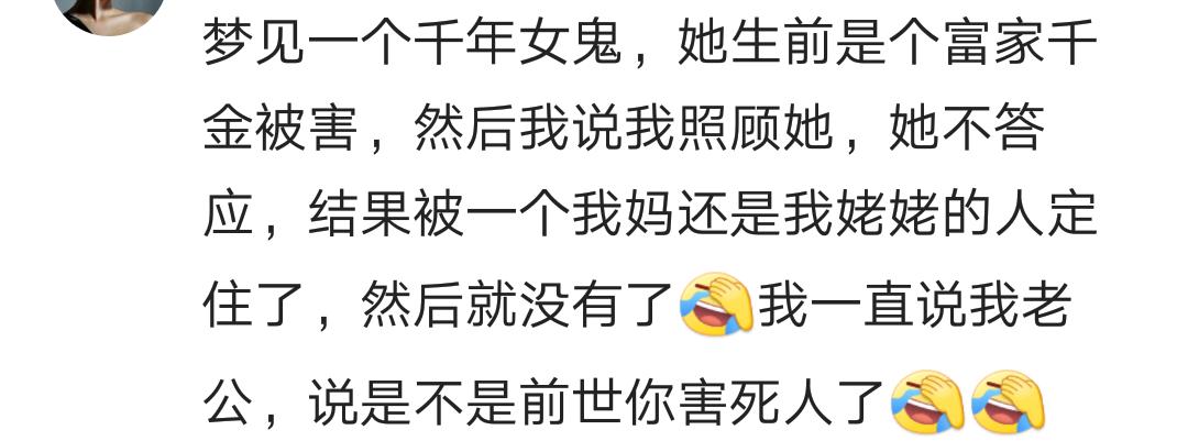 怀孕时梦到过两只狐狸,孕妇梦到过狐狸还梦到过凤凰