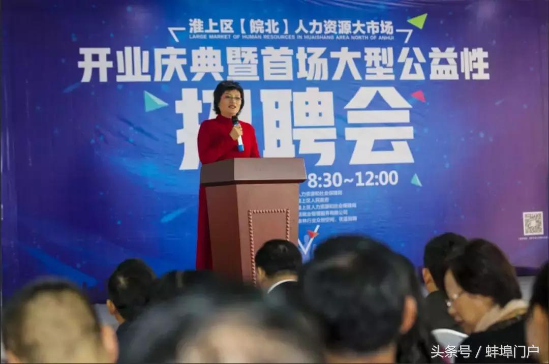 蚌埠淮上区哪里有招工的地方,蚌埠淮上区商贸城小吃街最新招工