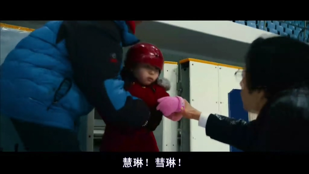 韩国绑匪电影完整版催泪,韩国赎金电影