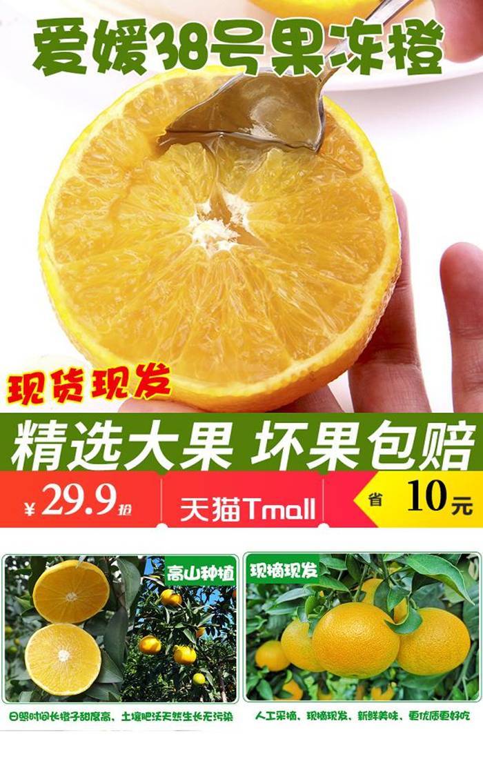 淘宝满5.01元减5元优惠券限时秒杀,天猫淘宝全网优惠券