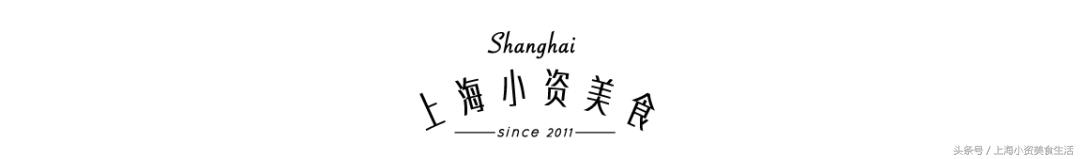 爱马仕饺子,爱马仕水饺店生意
