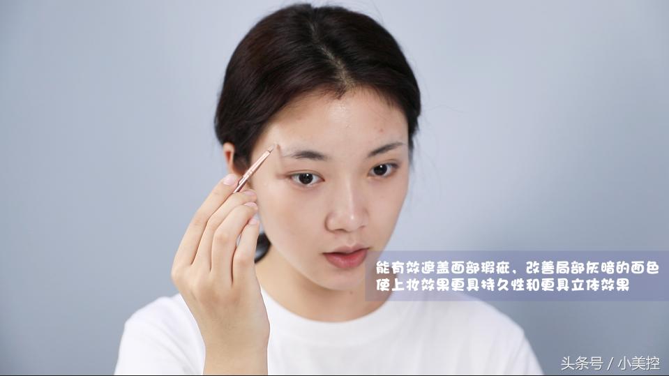 欧美妆化妆视频,自然欧美妆图片