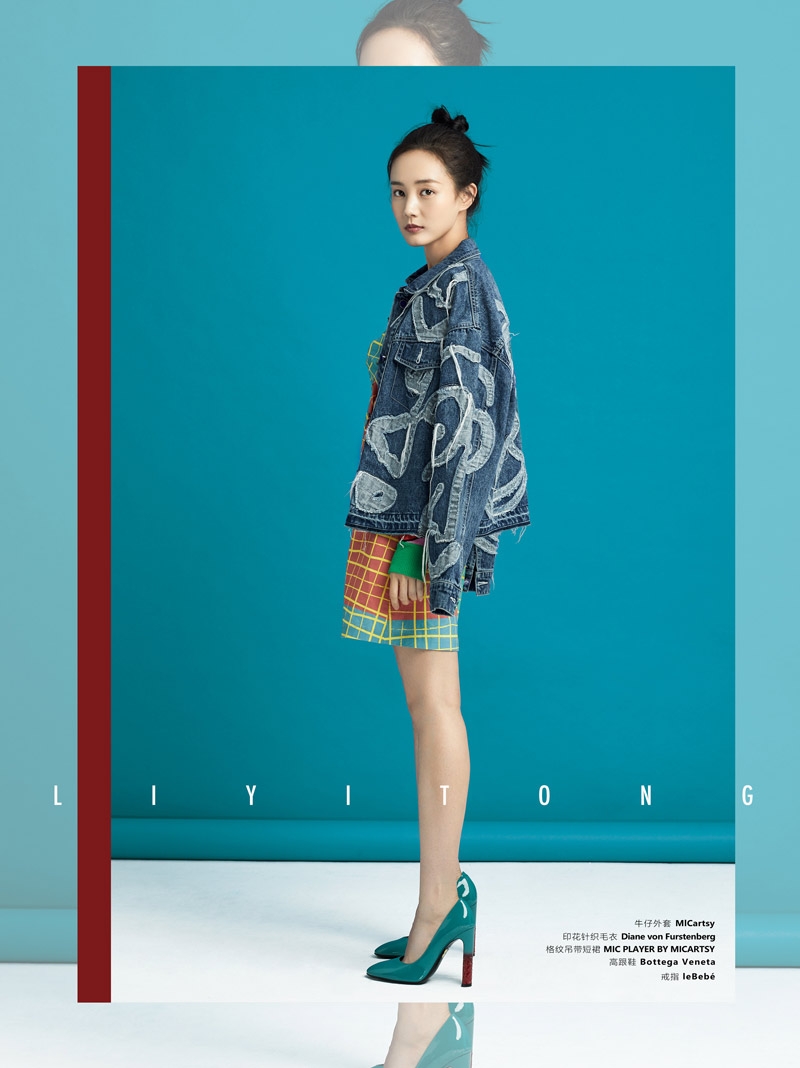 HILOOK李一桐：亦静亦动舒服不造作