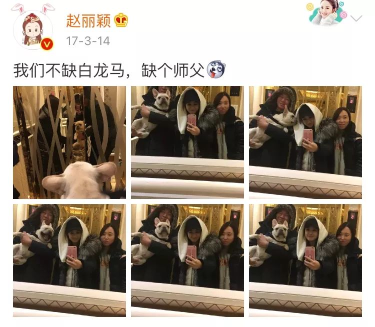 赵丽颖与冯绍峰最近之间的情况,赵丽颖冯绍峰他们两人的合唱