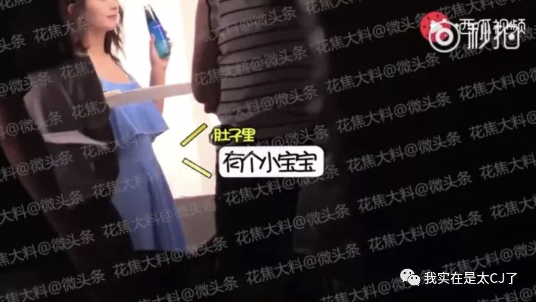 赵丽颖与冯绍峰最近之间的情况,赵丽颖冯绍峰他们两人的合唱