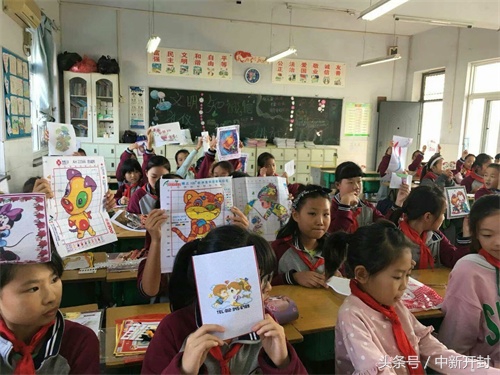 五彩校本醇香课程——一师附小持续开发、实施“醇香园”课程