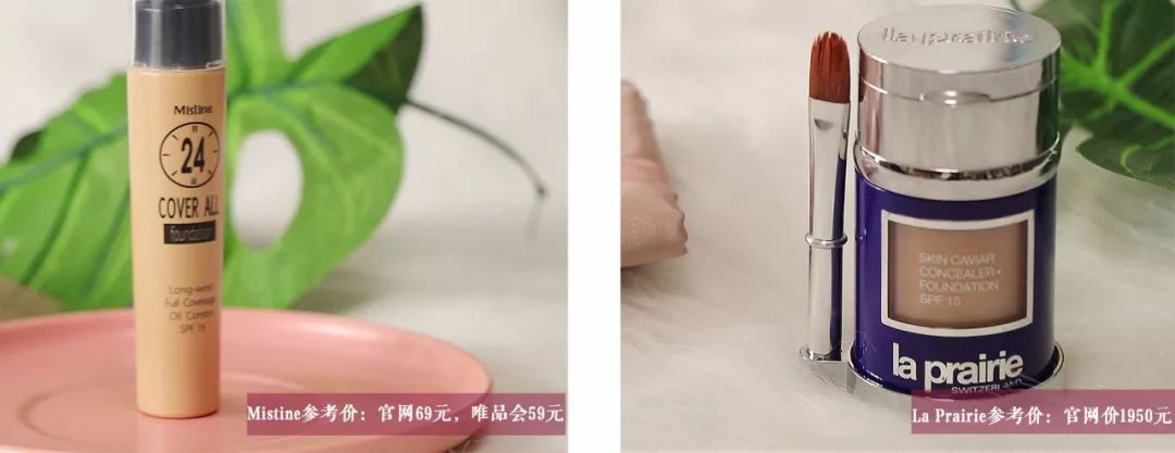 素颜美妆测评博主推荐,素颜百元大牌口红性价比推荐