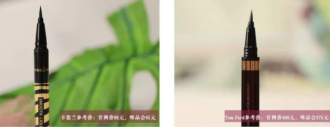 素颜美妆测评博主推荐,素颜百元大牌口红性价比推荐