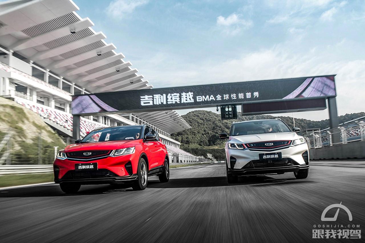 吉利缤越技术参数,吉利缤越汽车怎么样品质好不好