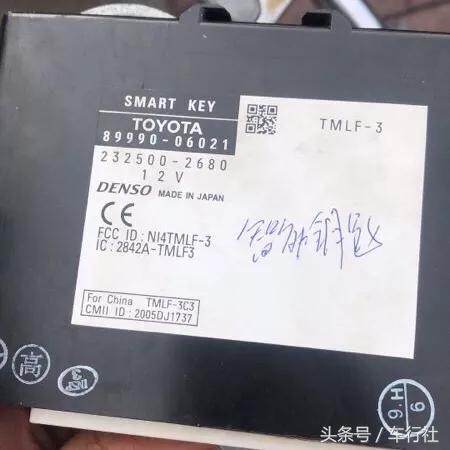 汽配人的一天,汽配人的一天丰田发动机