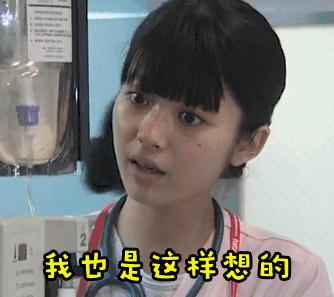 表示“我也是”，别只会“metoo”，你还可以这样说！