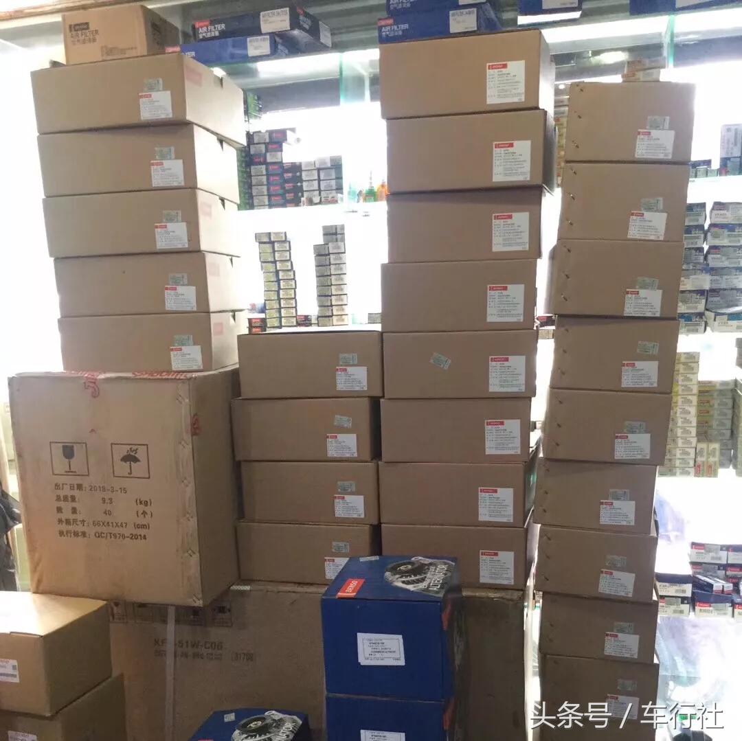 汽配人的一天丰田,汽配人一天的真实生活