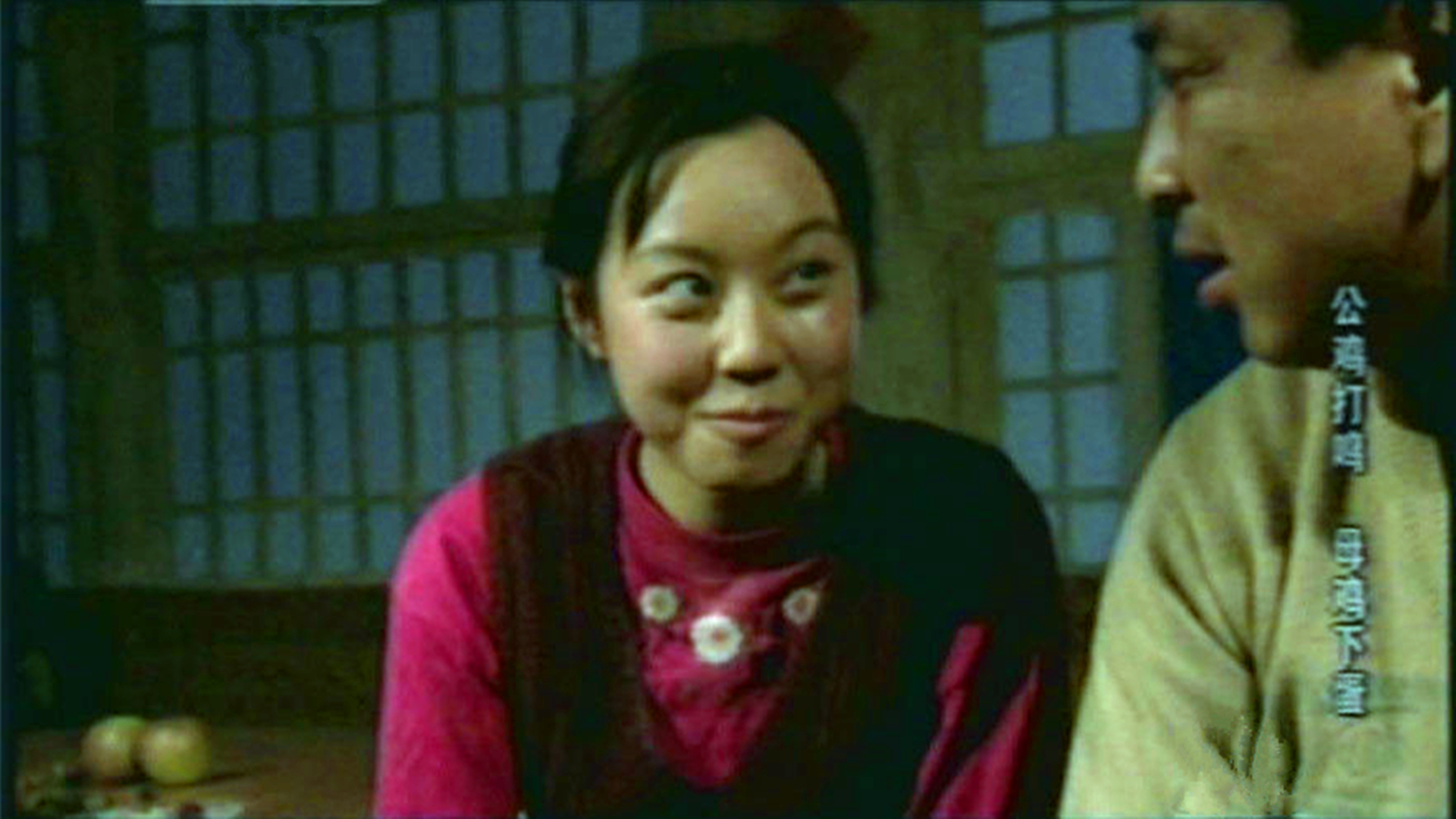 闫妮最惊艳的电影,闫妮演过什么耐看的片子