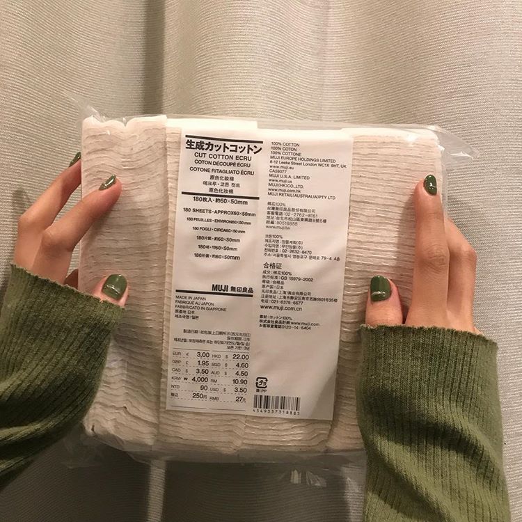 无印良品美妆终极必买top8！用过就回不去了