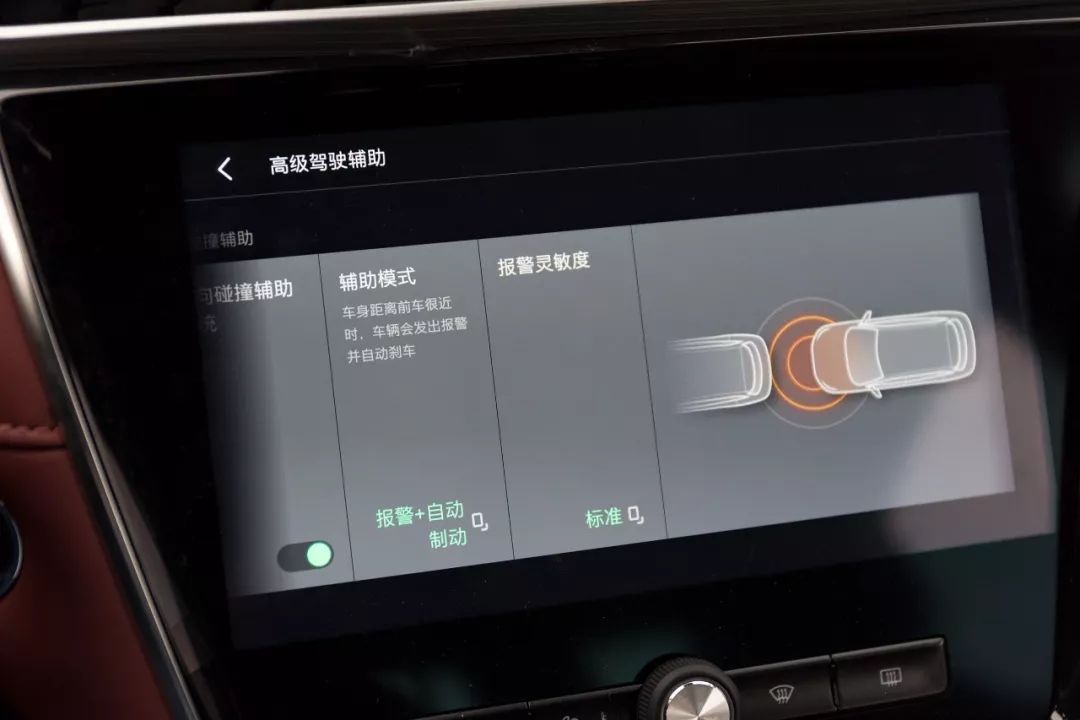 荣威新能源加速,荣威混动极速