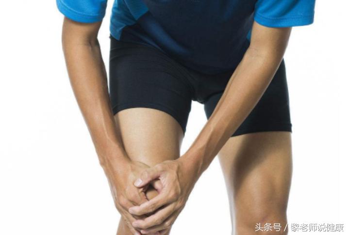 中医推荐4个妙招缓解膝盖疼,老中医治疗膝盖疼的特效药