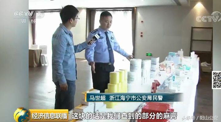 微整形套路多乱象还有多少,微整形药剂骗局揭秘真相