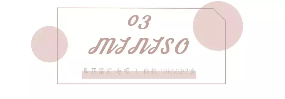 美甲专用指甲油平价一套透色,指甲油平价品牌排行榜前十名