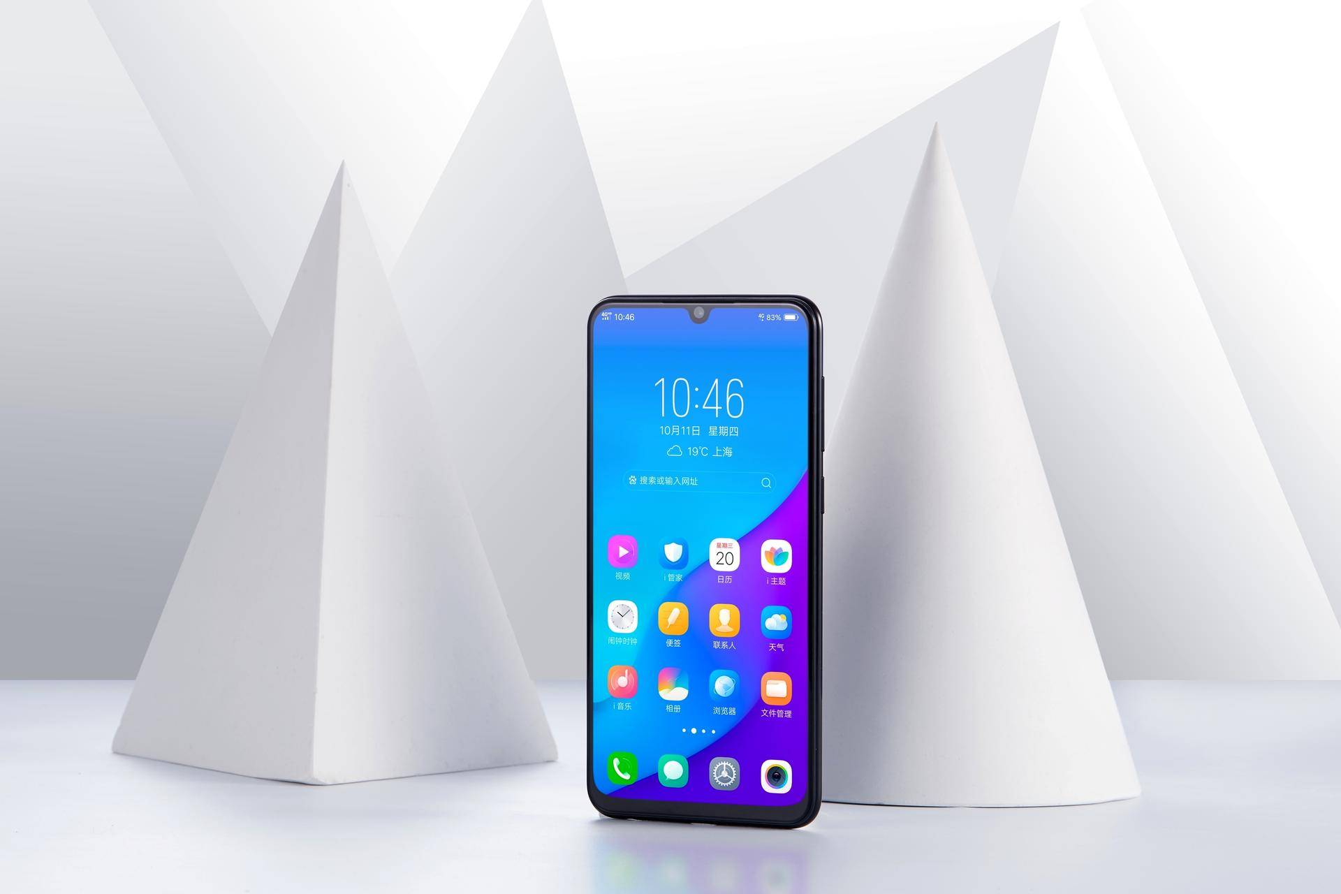 1398元买的vivoz3首发开箱,vivoz3288元