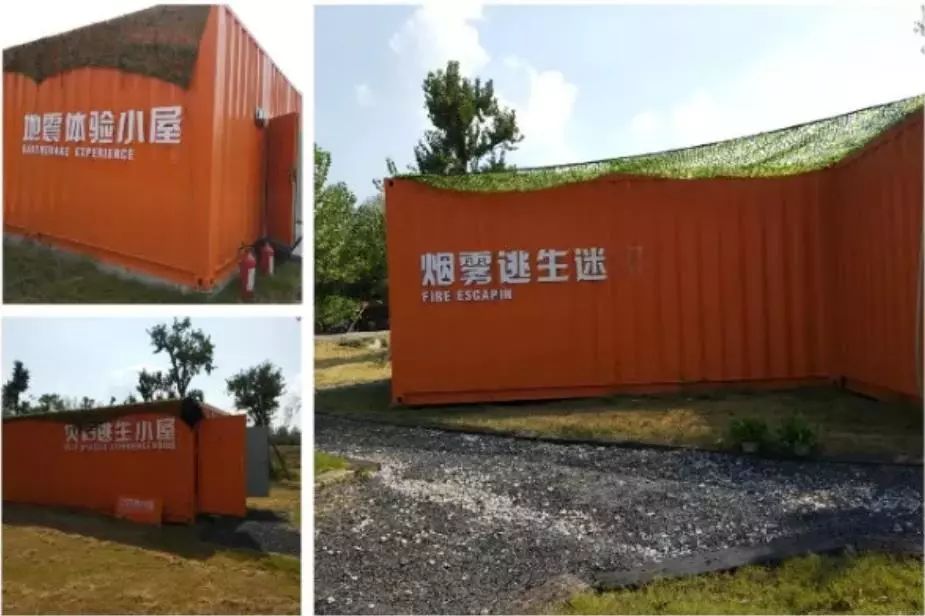 亲子网红庄园,网红亲子农庄在哪里