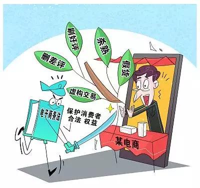 被代购骗了钱拉黑怎么办,被代购骗了他还一直发朋友圈