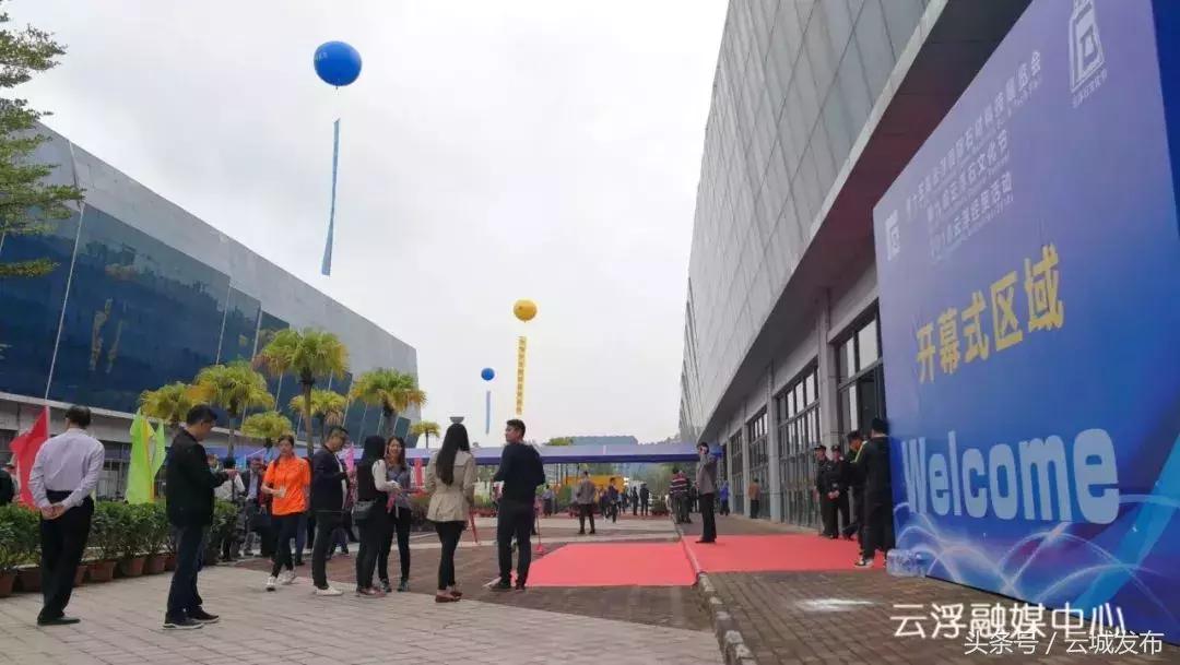 云浮石展会现场,云浮石展2019