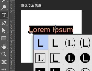 2019版ps更新了什么,2019ps有哪些改动