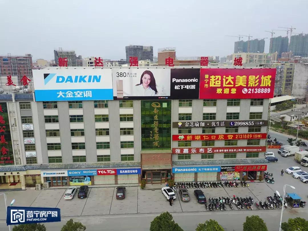 全城寻找装修的你,全城寻找锦鲤20万大奖