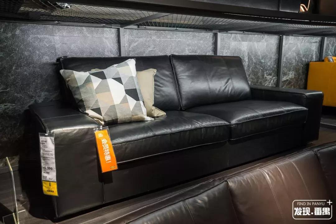 低至5.9元起！宜家番禺会员月，最后13天优惠再加码！