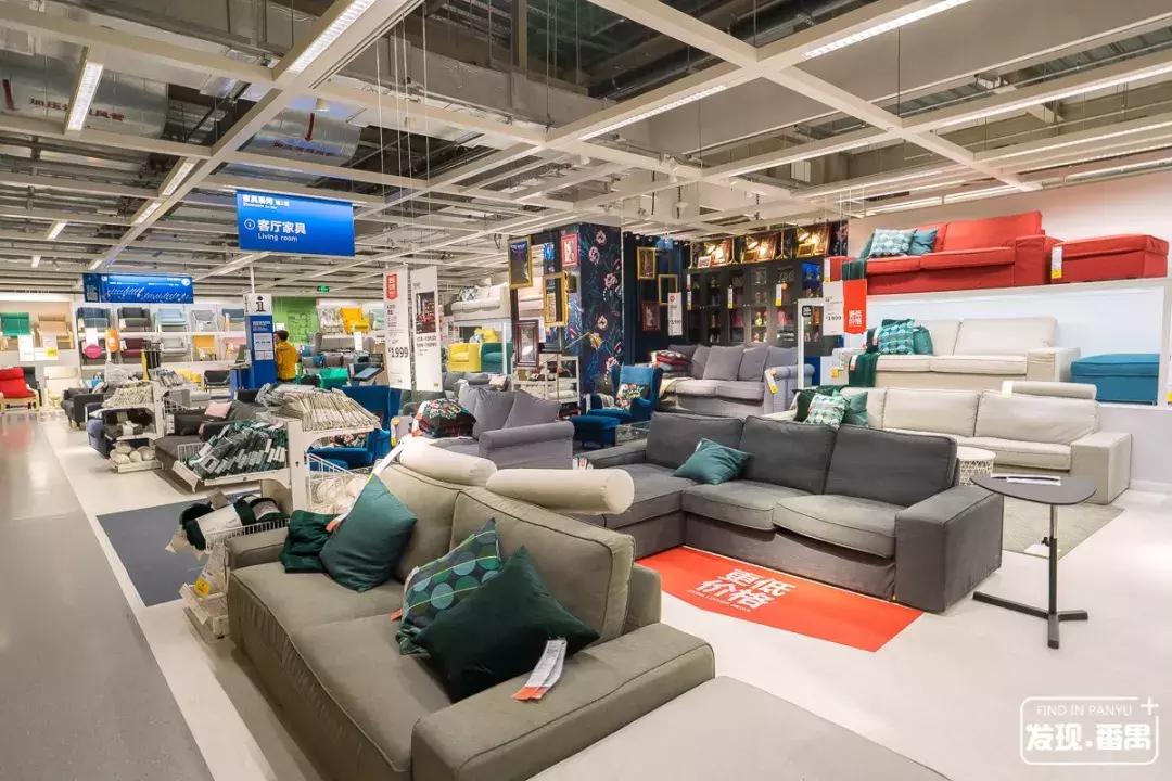 宜家广州优惠,广州宜家4月优惠活动