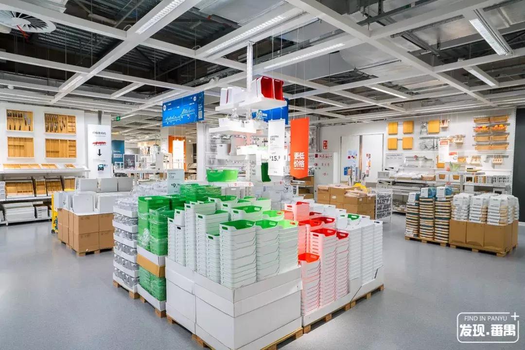 宜家广州优惠,广州宜家4月优惠活动