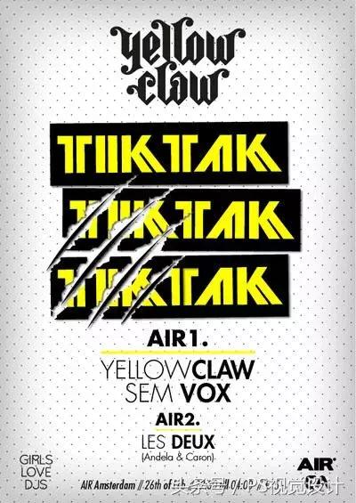 文字排版的3个技巧,文字版式排版五大原则