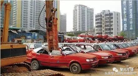 年审过期,驾照扣分年审过期多久有效