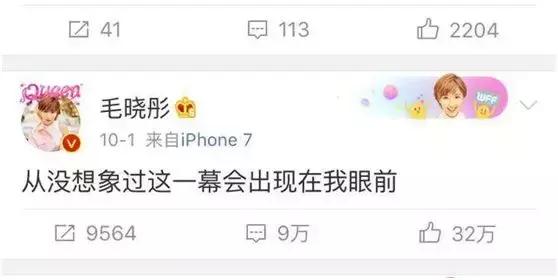 阚清子优雅个人写真,阚清子优雅气质好出众