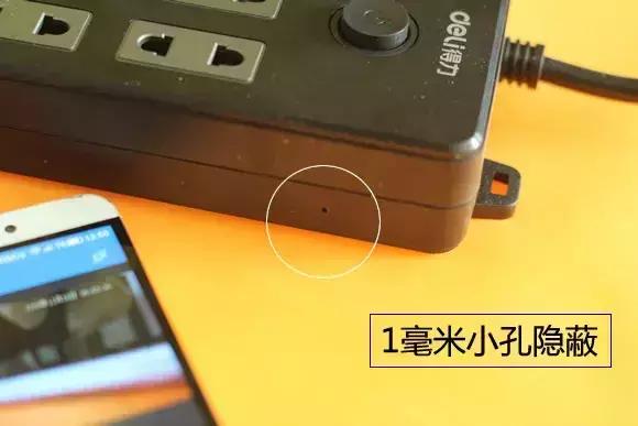 出租屋内被别人偷拍算证据吗,情侣入住旅馆遭偷拍怎么办