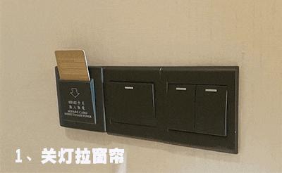 出租屋内被别人偷拍算证据吗,情侣入住旅馆遭偷拍怎么办