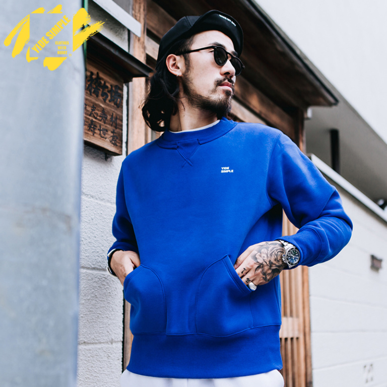 用心精选每一个产品,用心做的卫衣店铺