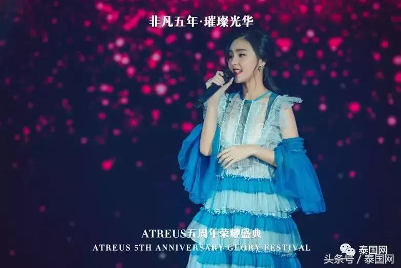 美丽人人可得，无国界的护肤盛宴！ATREUS五周年荣耀庆典圆满成功