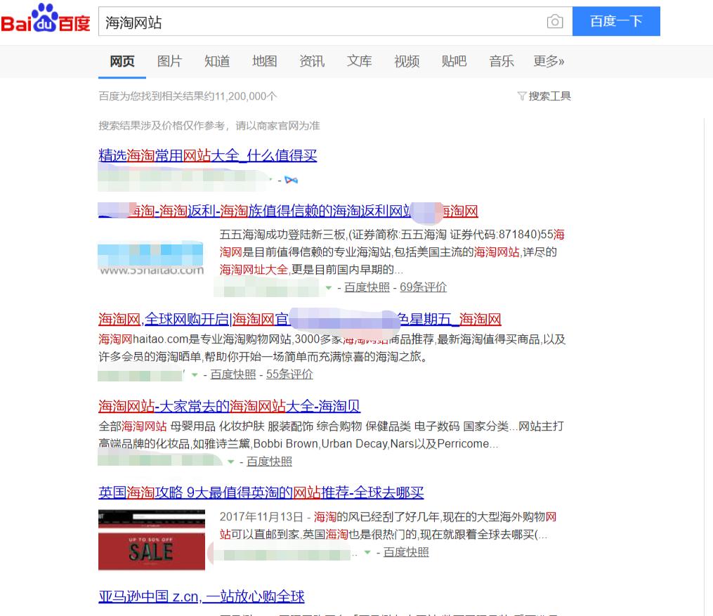 iphonexr现在还值得入手的,iphonexr七成新建议购买吗