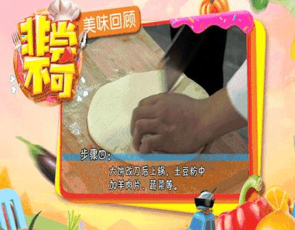 延禧攻略电视剧五阿哥黄疸,延禧攻略五阿哥黄金瞳