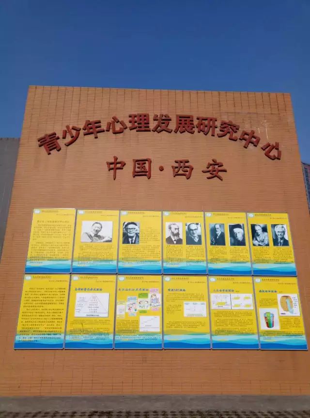 高新逸翠园2019年招生,逸翠园学校小升初公示