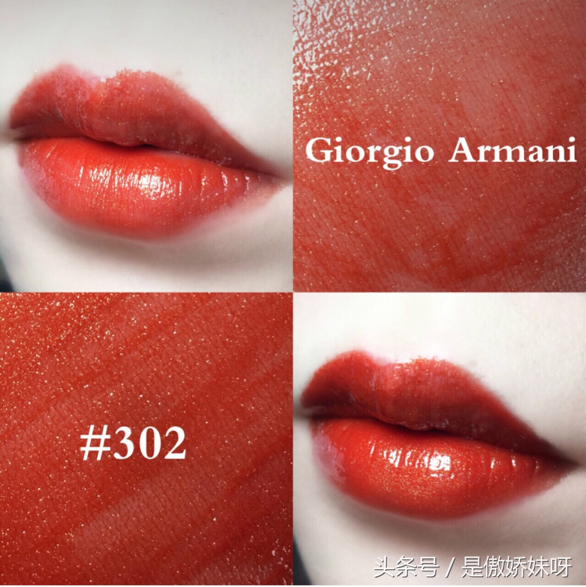 气场色大牌口红推荐,气场很足的口红色号