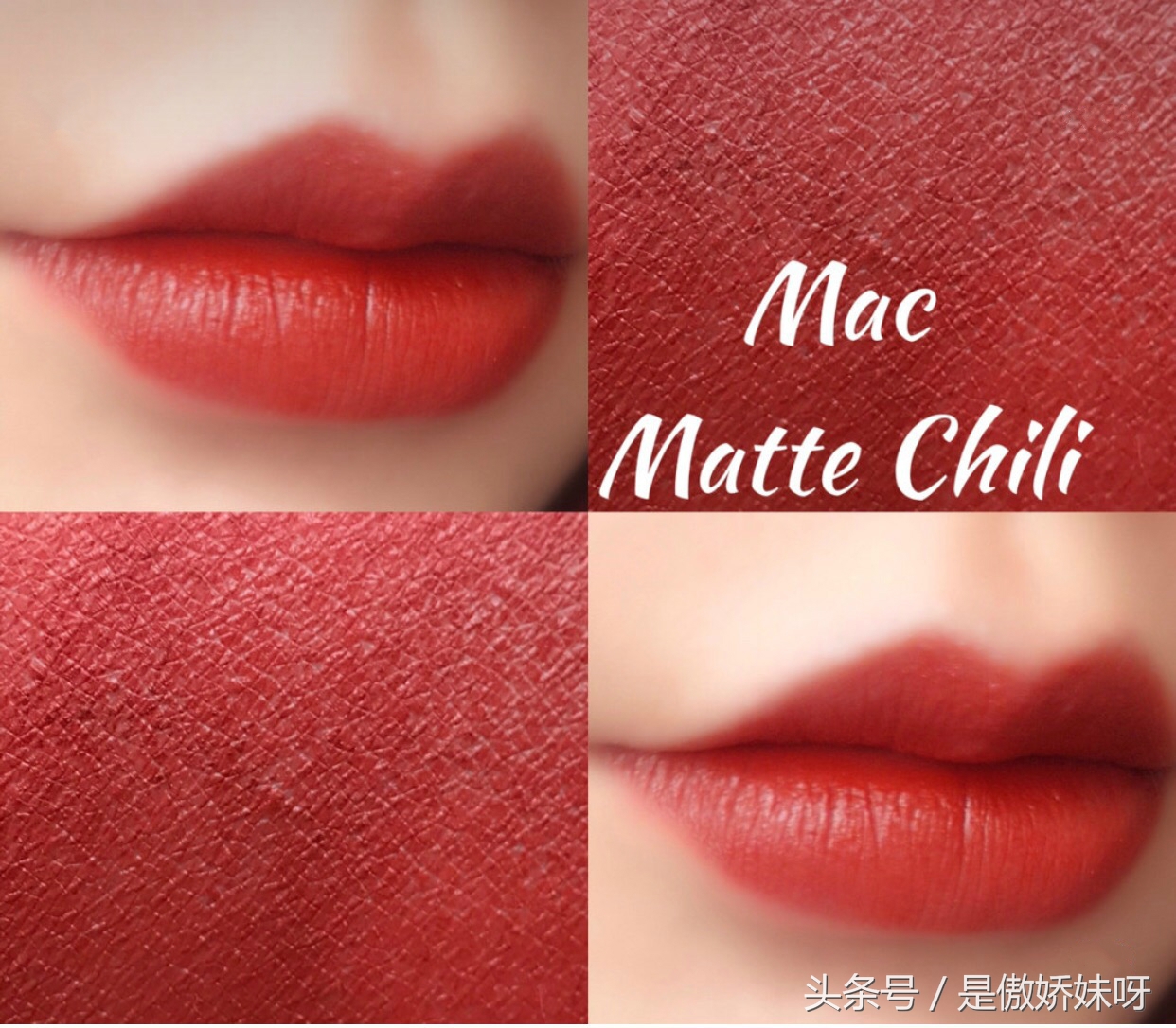 气场色大牌口红推荐,气场很足的口红色号