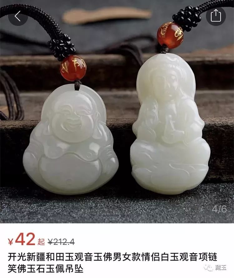 杂牌的和田玉值得购买吗,和田玉的假货有哪些