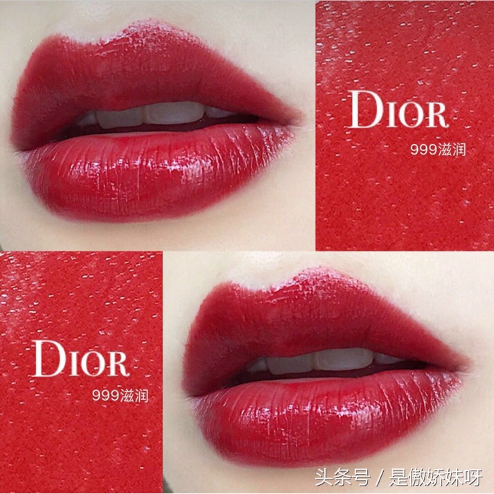 气场色大牌口红推荐,气场很足的口红色号