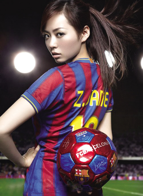 「星球荟」阿根廷，别再让她为你哭泣