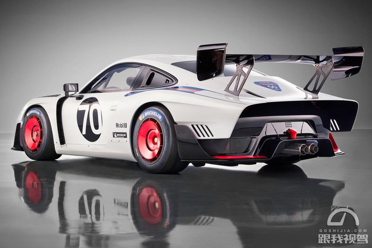 保时捷935复刻,保时捷935.5