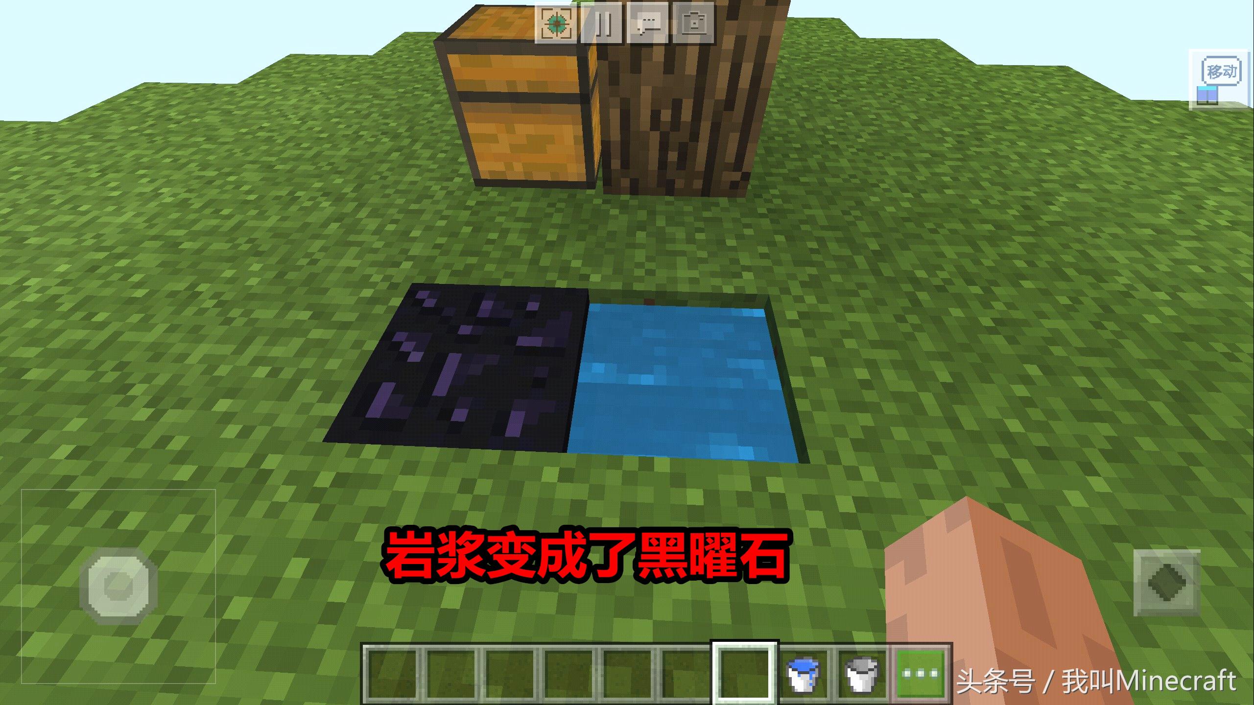 我的世界空岛生存岩浆没了怎么弄,我的世界空岛生存岩浆怎么获得